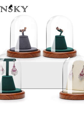 防尘盖首饰展示架玻璃罩戒指耳环架子珠宝展示道具柜台直播首饰架