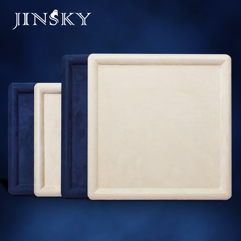 JINSKY/今仕爵高档绒布首饰托盘眼镜珠宝首饰展示盘直播柜台道具