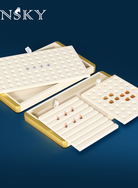 金属钻石珠宝展示托盘裸石圆珠看货盘珍珠手串阶梯饰品收纳陈列盘