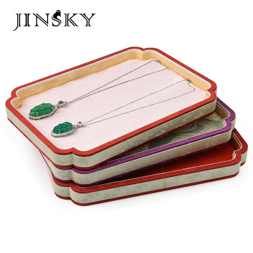 jinsky首饰展示盘饰品收纳