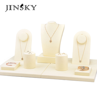 高档珠宝展示道具柜台套装项链吊坠耳环展示架陈列架子戒指展示盘