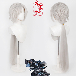 【九墨水】明日方舟乌尔比安cos假发仿真头皮玉米须定型头模发货
