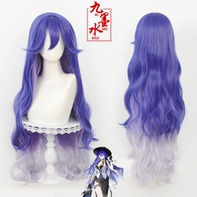 九墨水鸣潮洛色拉cos假发