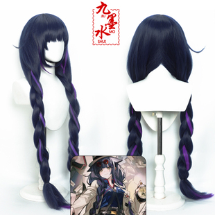 九墨水 明日方舟 CFA联动留影烁今新皮肤涤火杰西卡cos假发蓬蓬丝