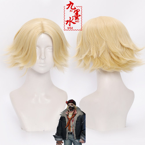 第五人格电竞皮小丑裘克假发