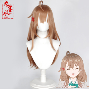 九墨水 不时用俄语小声说真心话的邻桌艾莉同学 玛丽亚cos假发