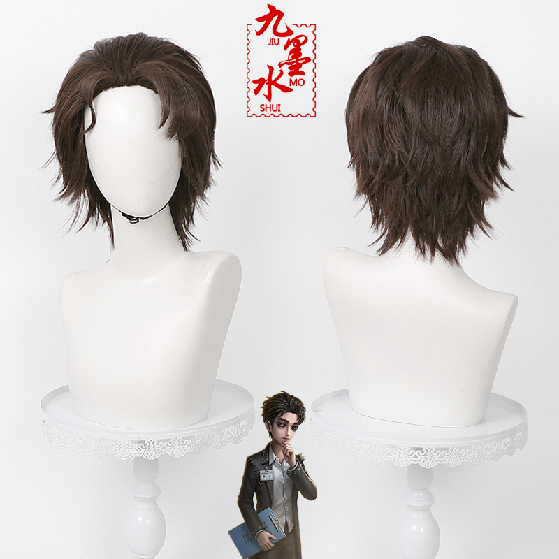 九墨水第五人格肖驰cos假发