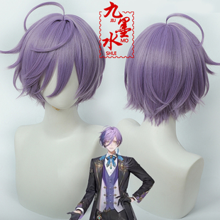 【九墨水】NIJISANJI虚拟主播奈司cos假发仿真头皮彩虹社造型款