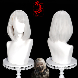 【九墨水】三角洲行动  骇爪麦晓雯cos假发头皮顶鬓角编发