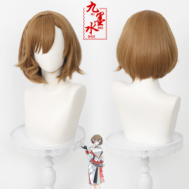 九墨水世界计划meiko假发