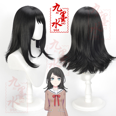 翻翘BanGDream八幡海铃假发