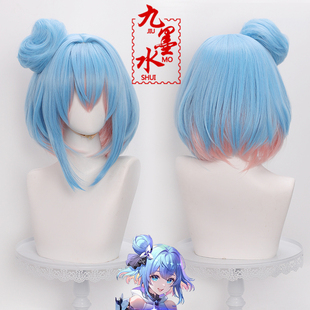 【九墨水】王者新皮肤荣耀 时之魔女小乔cos假发虎口夹花苞头皮顶