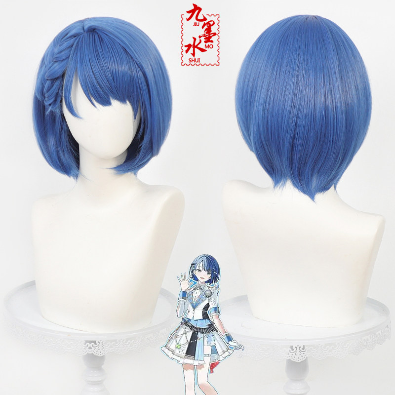 九墨水世界计划桐谷遥假发