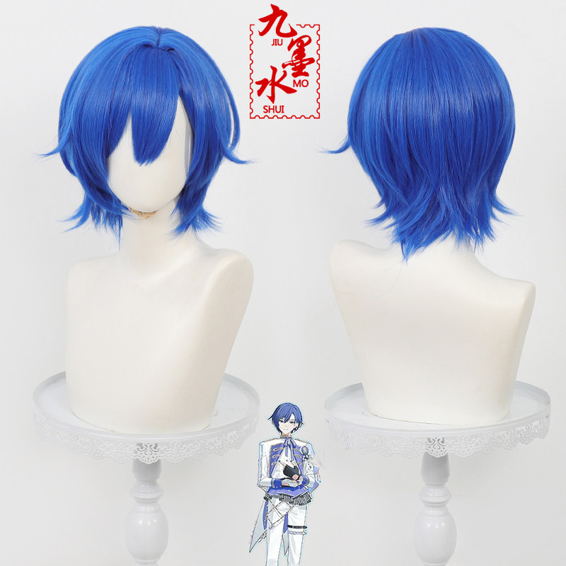 【九墨水】世界计划缤纷彩色舞台五周年感谢祭KAITO海斗cos假发