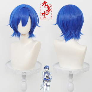 【九墨水】世界计划缤纷彩色舞台五周年感谢祭KAITO海斗cos假发