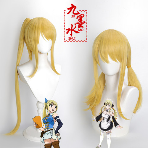 头皮顶妖精的尾巴Lucy露西假发