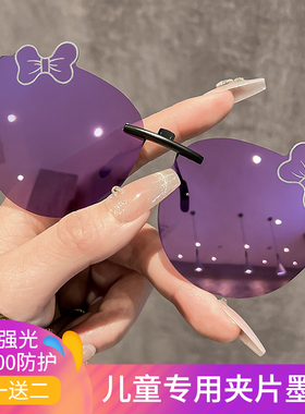 儿童近视墨镜夹片2026新款太阳镜