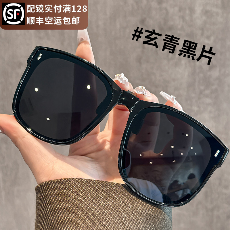 可折叠墨镜夹片男款防紫外线防晒偏光便携超轻太阳镜开车驾驶专用