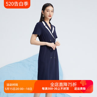 杨门西装领连衣裙高级感女夏2024新款奢华大牌小个子气质显瘦裙子