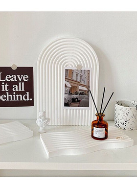 ins石膏托盘家用小波浪纹理拍照道具装饰饰品摆拍美食摄影背景板