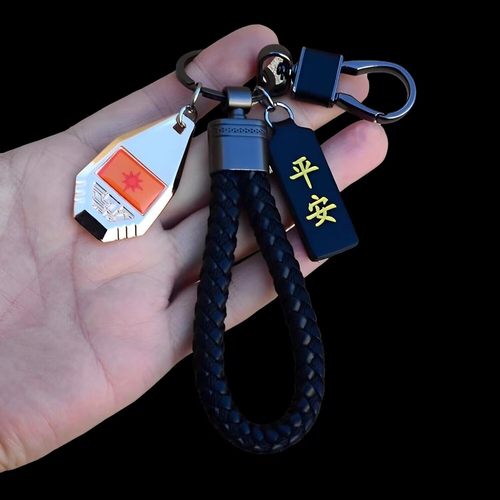 数码宝贝钥匙扣勇气徽章挂件