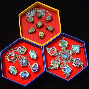 家庭教师戒指大空彭格列戒指家教指环二次元创意饰品指套动漫周边