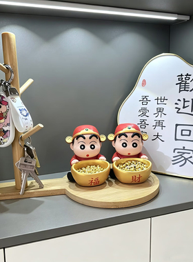 蜡笔小新入户玄关摆件钥匙收纳