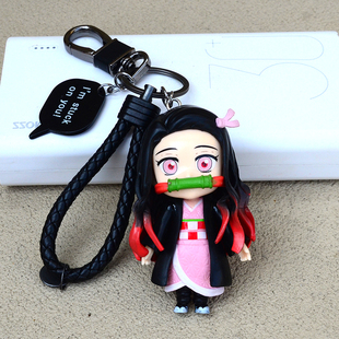 鬼灭之刃手办周边钥匙扣书包汽车挂件祢豆子炭治郎我妻善逸链卡通
