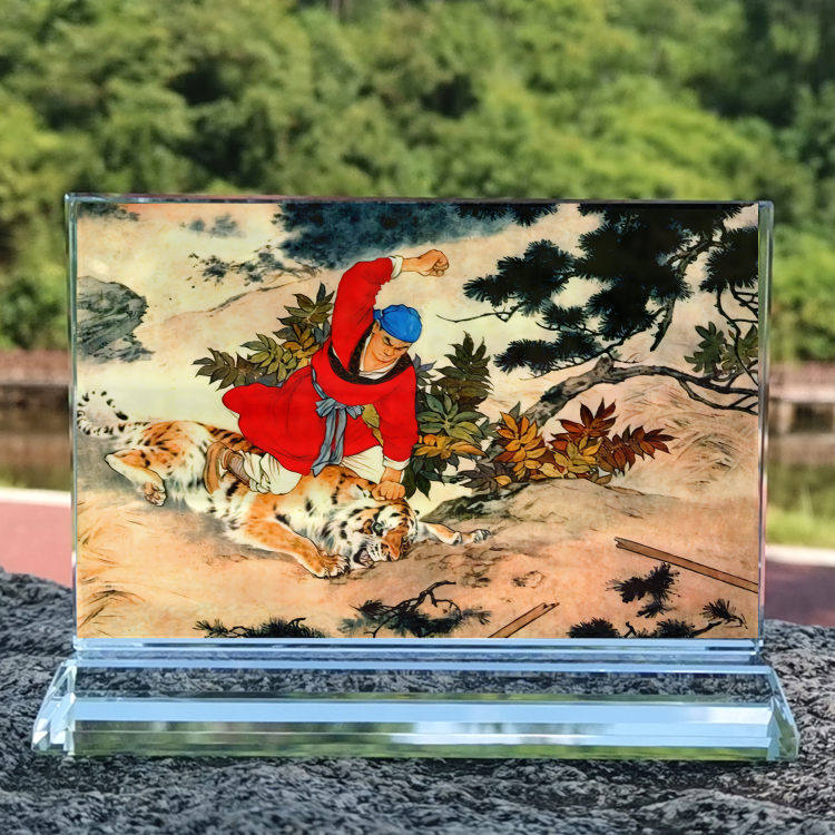 定制四大名著水浒传武松打虎画像水晶摆件桌面摆台摆设家居创意