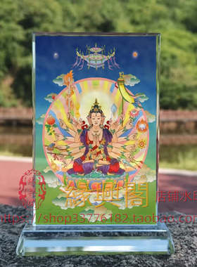 准提佛母七俱胝佛母画像水晶玻璃摆件桌面摆台摆设创意桌面