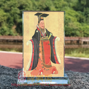 古代皇帝汉武帝画像水晶玻璃摆件桌面工艺品装饰摆台摆设创意