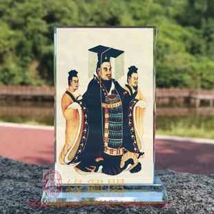 古代皇帝汉武帝画像水晶玻璃摆件桌面工艺品摆台摆设家居创意