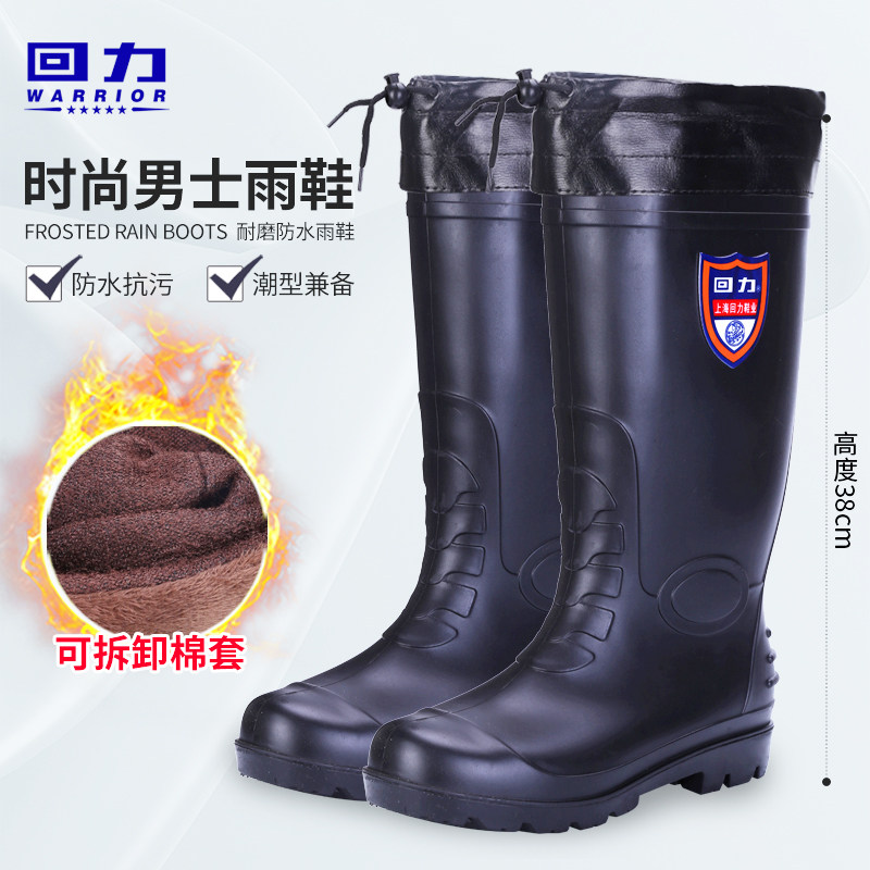 GENUINE PULL-BACK RUN TAKEAWAY RAIN BOOTS MENS LABOR PROTECTION WATER SHOES MENS RUBBER SHOES RAIN BOOTS WATERPROOF SHOES WATERPROOF AND NON-SLIP THICKENED