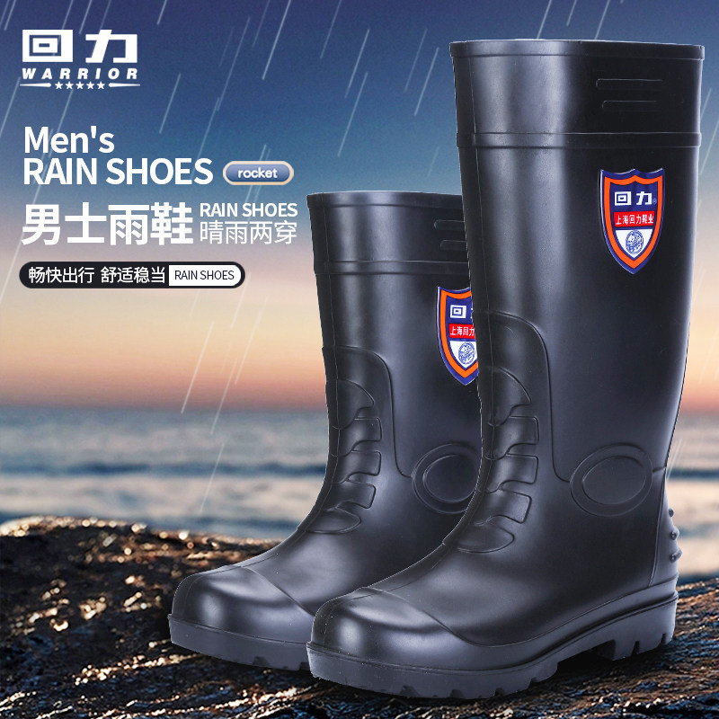 GENUINE PULL-BACK RUN TAKEAWAY RAIN BOOTS MENS LABOR PROTECTION WATER SHOES MENS RUBBER SHOES RAIN BOOTS WATERPROOF SHOES WATERPROOF AND NON-SLIP THICKENED