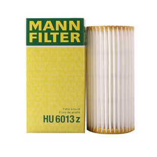 曼牌滤清器HU6013Z国产机油滤芯适用保时捷/迈腾/凌渡/途观/奥迪