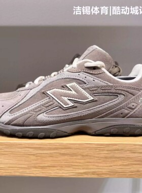 NEW BALANCE/NB男鞋女鞋2026夏男女复古芭蕾薄底鞋运动鞋U204LMMA