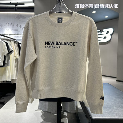 NB休闲针织时尚圆领套头衫卫衣