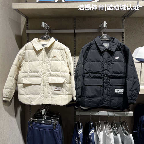 NB儿童立领轻薄三防羽绒服外套