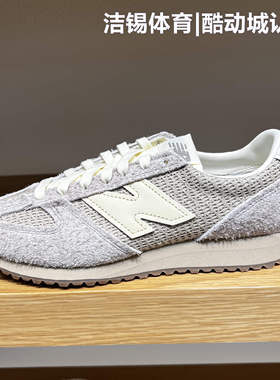 NEW BALANCE/NB男鞋女鞋2025休闲复古薄底跑步鞋运动鞋U471AM/AA