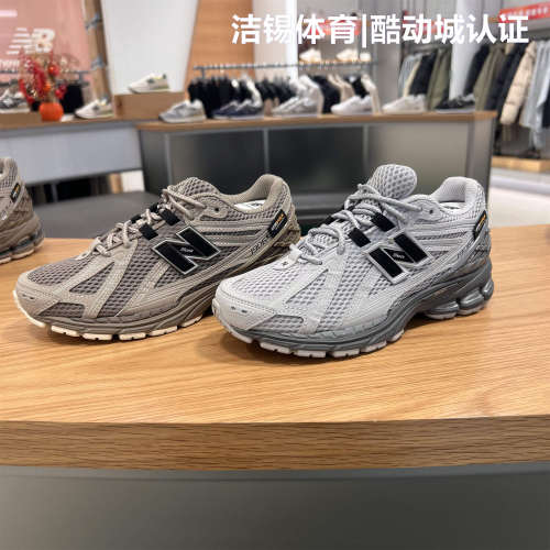 NB男鞋休闲机能风千禧跑步运动鞋