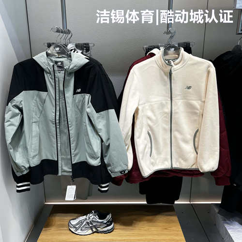 NB儿童男女童休闲羊羔绒梭织外套