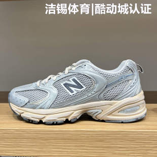 MR530SG 跑步鞋 女鞋 NEW NB男鞋 运动鞋 休闲复古脏脏鞋 BALANCE