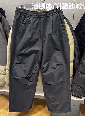 New Balance/NB男裤 2025冬弯刀裤香蕉裤直筒可收口长裤 NTF45811