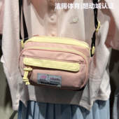 NEW BALANCE NB背包2025休闲斜挎包男女轻便百搭单肩包8PF2E023