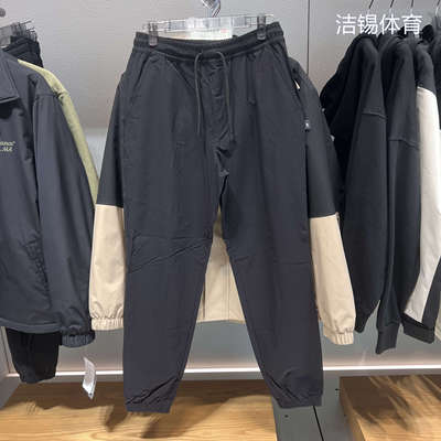 NB男裤休闲简约梭织舒适收口长裤