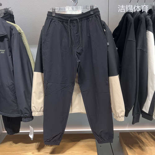 NB男裤休闲简约梭织舒适收口长裤