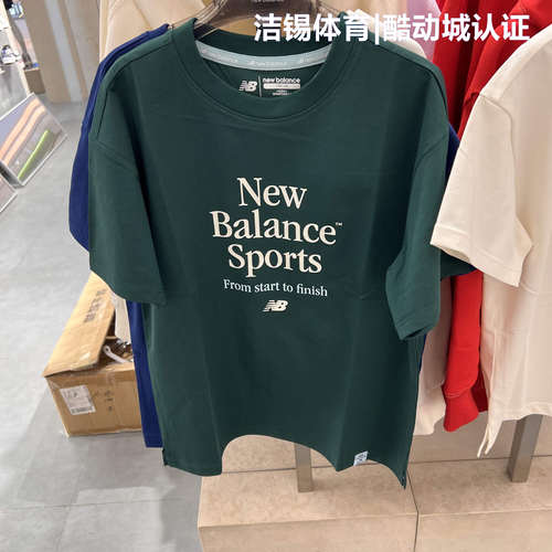 NB童装25夏男女童时尚休闲短袖恤