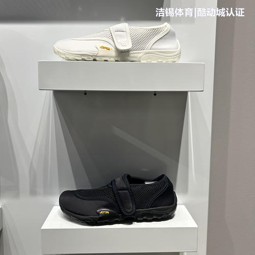 NB女鞋玛丽珍魔术贴运动鞋薄底鞋