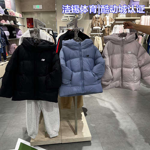 NB儿童三防鸭绒短款保暖羽绒服