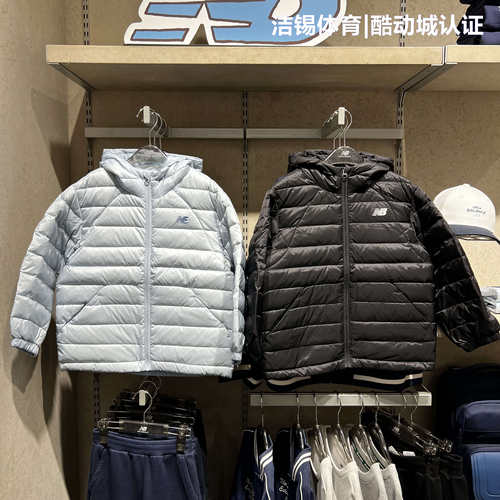 NB男女童儿童三防轻薄排骨羽绒服